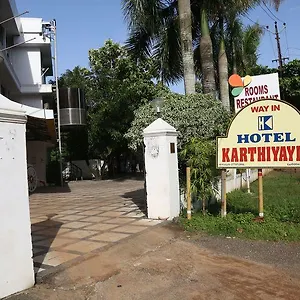 Karthiyayini Hotel Shertallai